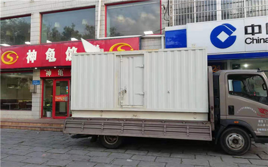 畜禽良种场发电车出租