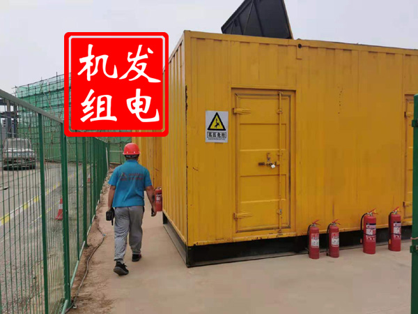 畜禽良种场出租发电机常规保养内容