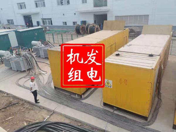 畜禽良种场发电机租赁必备常识