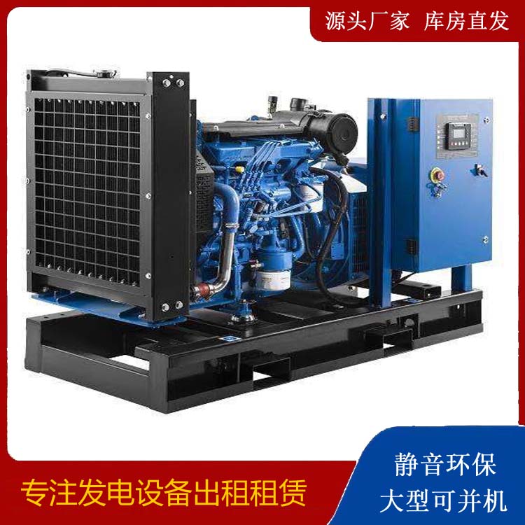 畜禽良种场出租发电机 潍柴发电机一定要预防通风管道的堵塞和灰尘