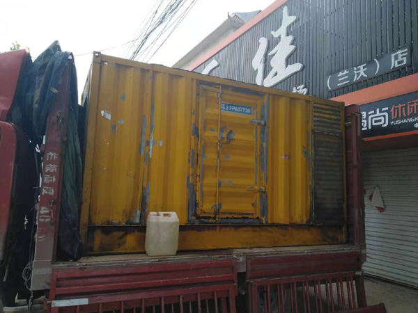 畜禽良种场发电机组功率与使用时间之间的关系