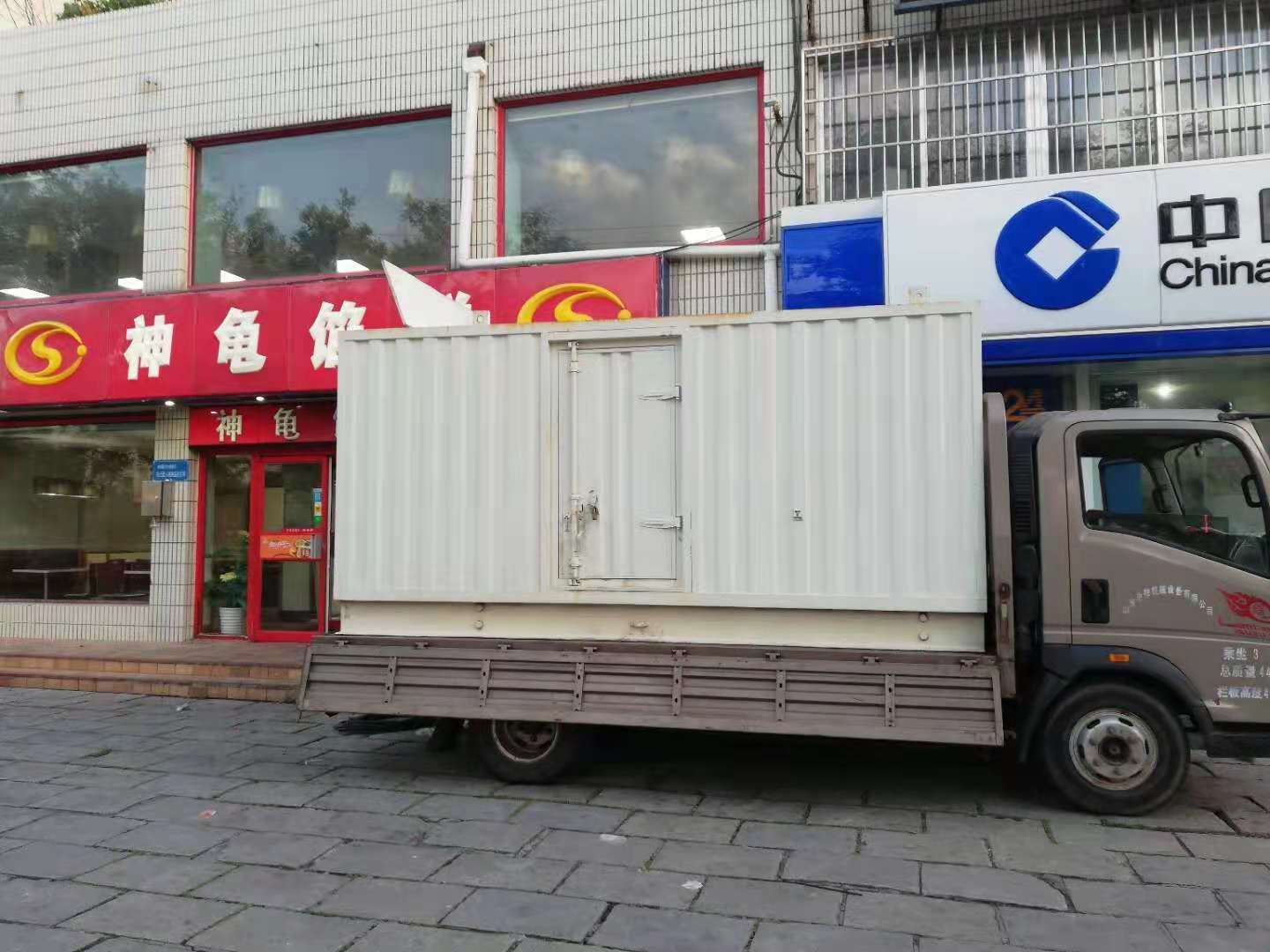 畜禽良种场出租发电机-柴油发电机组错误的启动方式