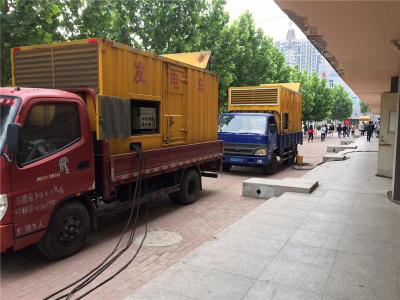 畜禽良种场是否需要给柴油发电机安装保护装置