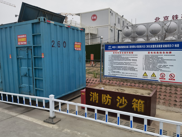 畜禽良种场发电机租赁-电缆长度过长会对 100KW 发电机造成哪些影响？